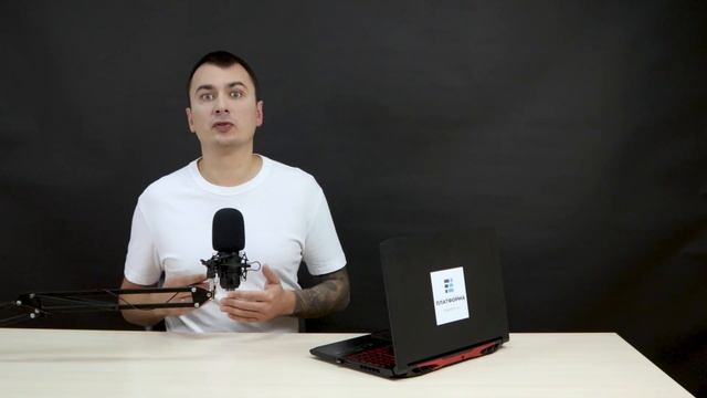 Как оплатить услуги сервиса смотреть онлайн