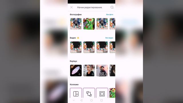 Новогодний Календарь? Новый Год 2020 Год Мыши смотреть онлайн