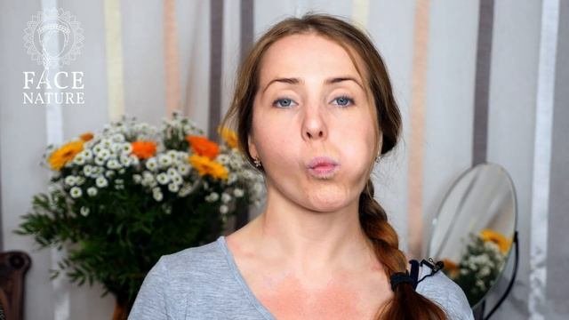 Упражнения для создания упругих щёк