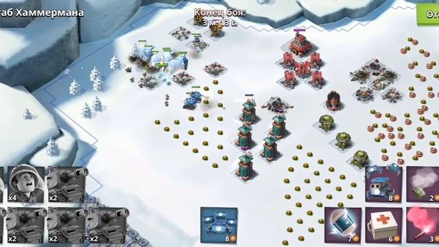 Boom beach Как пройти базу Хаммермана 55 уровня и получить героя Буллита