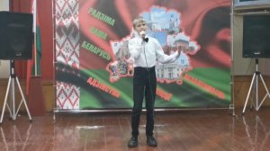 Песня Беларусь мая сінявокая