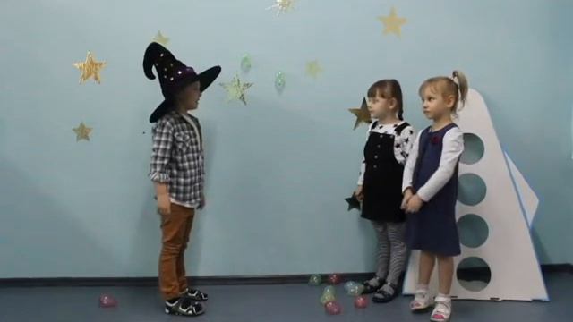 Волшебное электричество