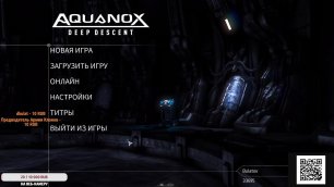 Подводные приключения/ AquaNox Deeo Descent/ Стрим №1