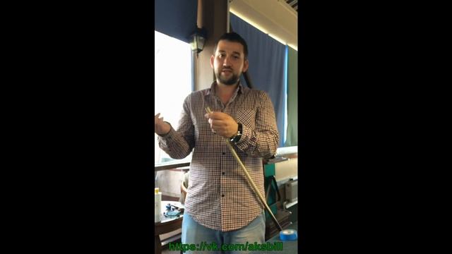 2 часть . Замена наклейки на бильярдном кие . смотреть онлайн
