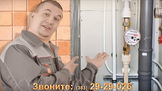 Мастерская уюта "Благодом" смотреть онлайн