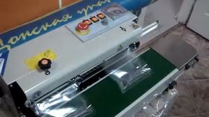 Конвейерный запайщик для непрерывного запаивания пакетов.