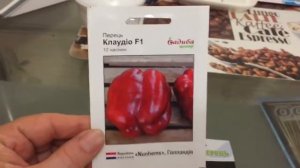 Высокопродуктивные сорта болгарского перца. (Часть1).