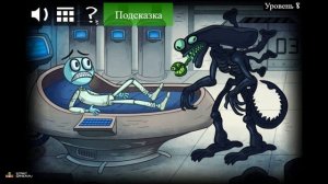 Игра "Троллфейс квест: Хоррор 1" (Trollface Quest: Horror 1) - прохождение
