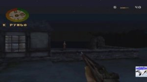 Medal Of Honor(1999) - прохождение №1