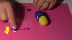 МИНЬОНЫ. Как слепить  из пластилина Плей До Миньона Дейва. Детская игрушка