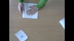 Как раскроить баску съёмную. 3 вариант.