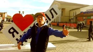 Буян Оолак, Виктор Сенги, M@K@R - Чурук ышкаш чуртталга