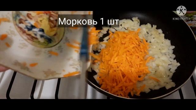 Подсела на МИНТАЙ по этому рецепту! РЫБА под маринадом! #минтай #рыба