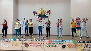 танец Федерико от клуба Окей