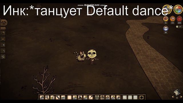 Смешные моменты в Don't starve together смотреть онлайн