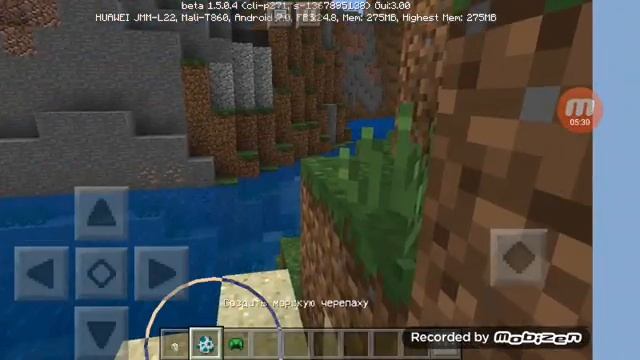 Вышла самая новая версия майнкрафта 1.5.0.4 смотреть онлайн