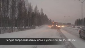 КДМ Арктик Машин на базе самосвала Вольво