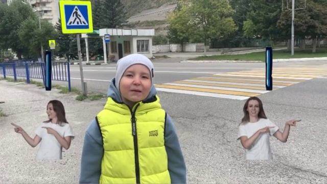 Школьник из Эльбрусского района Кабардино-Балкарии призвал детей и взрослых соблюдать ПДД