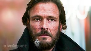 1899 ? Русский тизер-трейлер 4K (Субтитры) ? Сериал 2022 (Netflix)