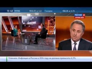 Интервью с министром спорта Российской Федерации Виталием Мутко