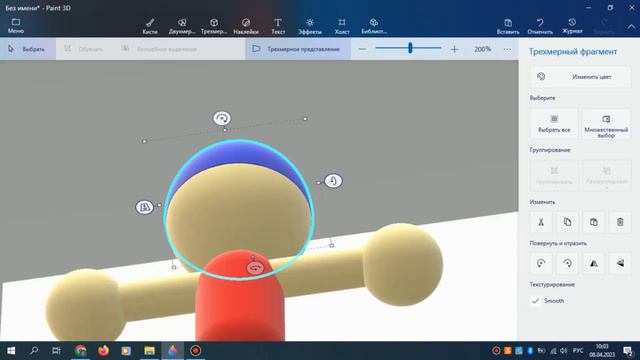 делаю в Paint 3D своего персонажа для игры смотреть онлайн