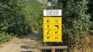 Бетания. Единственный монастырь в Грузии к которому нужно спускаться а не подниматься. 20222 год.