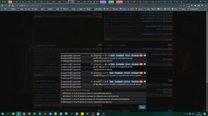 PoE \ Путь крафтовичка - Крафт колец