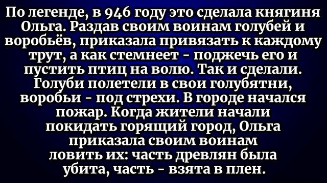 ТЕСТ НА ИНТЕЛЛЕКТ И ЭРУДИЦИЮ #3