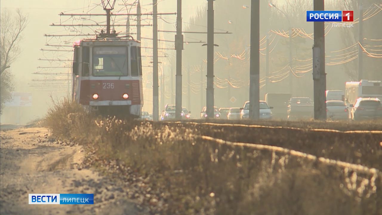 Электротранспорт