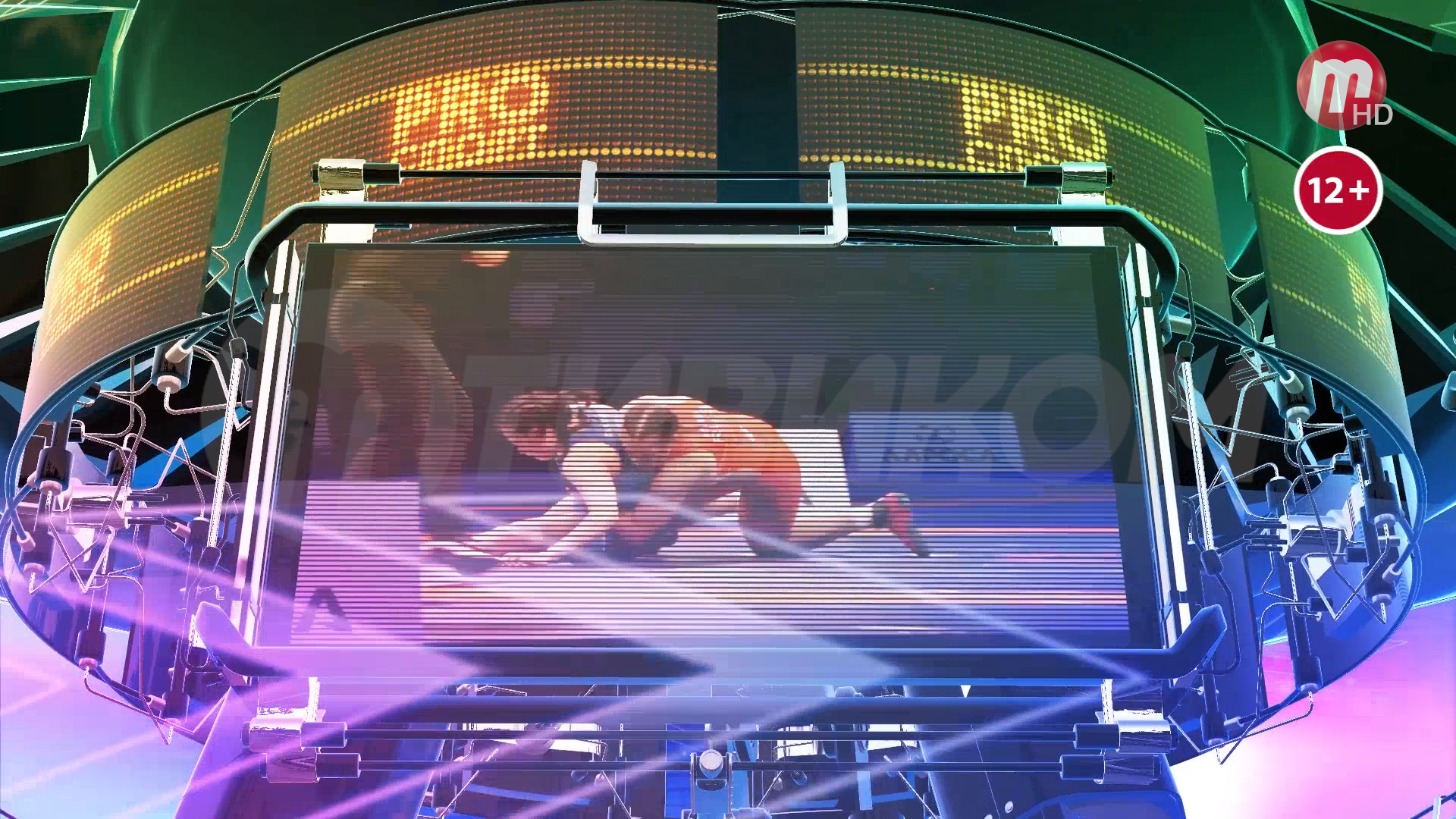 «Pro спорт» (выпуск от 26.01.2023)