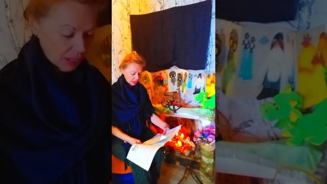 ДЕТСКАЯ СКАЗКА/В.А.Осеева рассказ/Отомстила/ смотреть онлайн