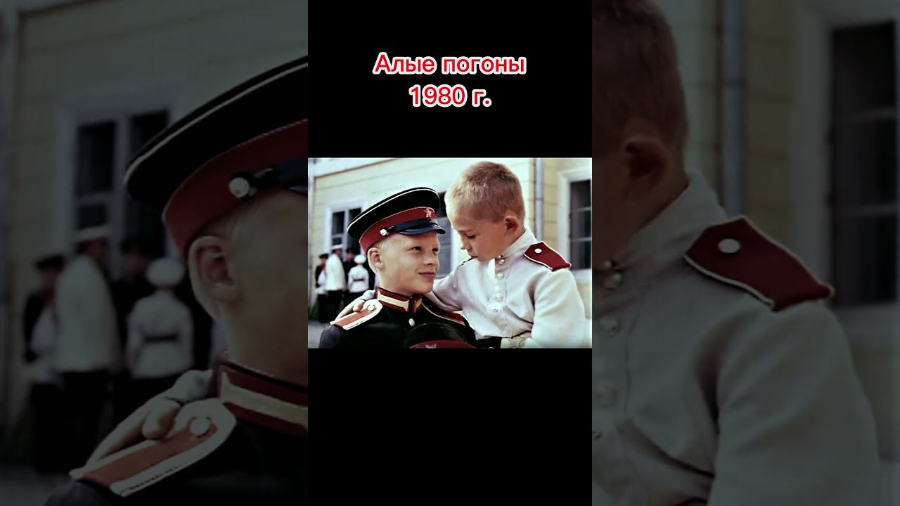 Советские сериалы конца 70 х начала 80 х смотреть онлайн