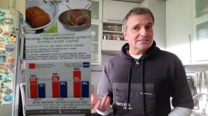 Жарим котлеты в Цептер