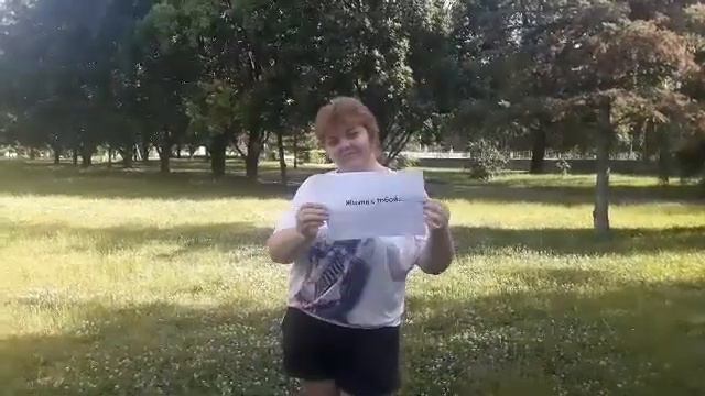 моё всё смотреть онлайн