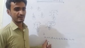 Concept of Factors & Multipules complete trick #CSS-PCS-PST-JEST By Ilm-E-Sadiq Academy