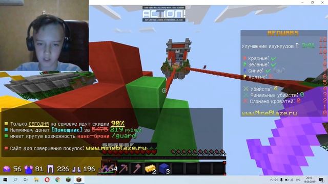 .играю в бед варс в майнкрафт 1.8.9 с модами смотреть онлайн