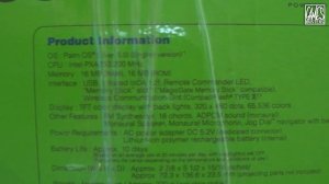16 бит тому назад - История Palm