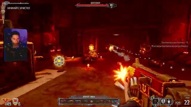 ЛЕВАЯ РУКА ИМПЕРАТОРА (ФИНАЛ) / Amnesia: The Bunker Demo / May 27, 2023 смотреть онлайн