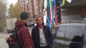 СТОПХАМЕКБ / ЛОГОВО ЗАЩИТНИКОВ / МНЕ НЕ НРАВИТСЯ КОГДА МЕНЯ СНИМАЮТ