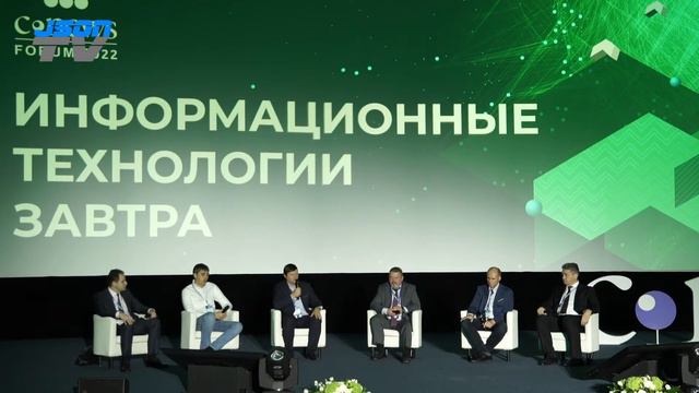 Ситуация с корпоративными решениями сложная. Сергей Гусев, Северсталь