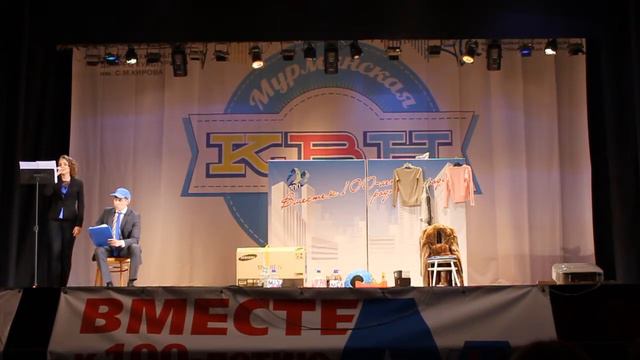 Первый четвертьфинал 2014 Музномер Некуда деваться смотреть онлайн