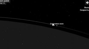 Voyager-1 | исторический полёт (sfs)