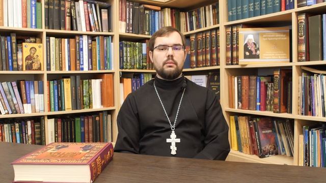 9 Июня; Жития Святых: Сщмч. Ферапо́нта, епископа Сардийского и др.
