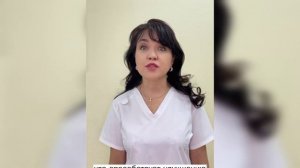 Глотать или нет?