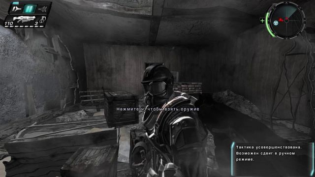 TimeShift - 1 Большая стройка