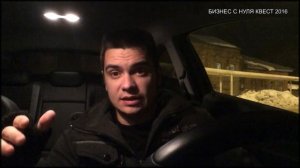 Как открыть бизнес с нуля, доставка еды, Бизнес на салфетке