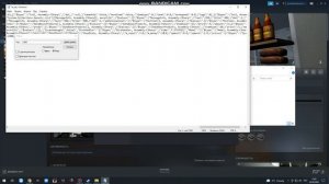 как взламать игру булочный магнат