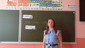 Как переносить слова