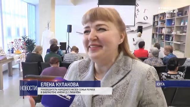 Лекция  "Добротворчество во благо культуры России" ["Кузбасс первый" 28.03.2024]