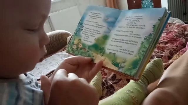 Тараканище смотреть онлайн